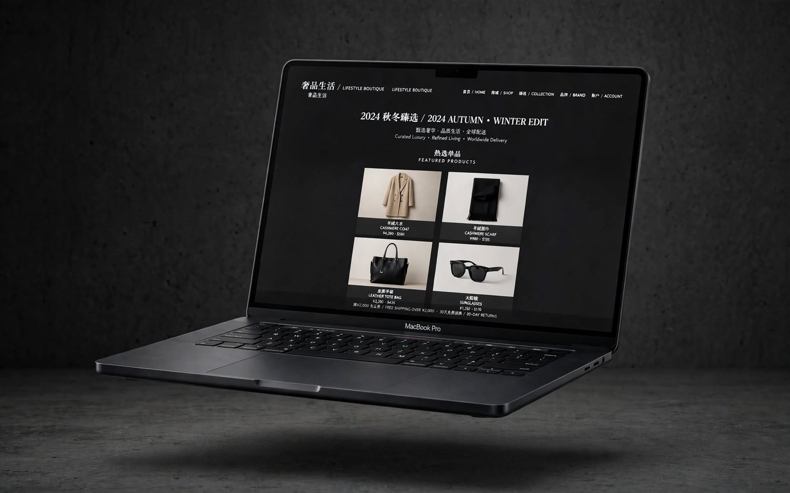 Web Platform