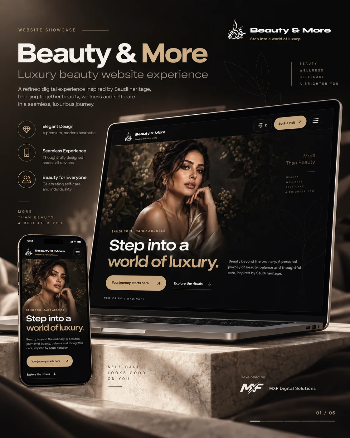Ghada Beauty & More